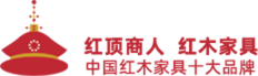 深圳市bg视讯厅官网红木家具有限公司官网,刀状黑黄檀