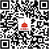 bg视讯厅官网红木家具公众号-刀状黑黄檀